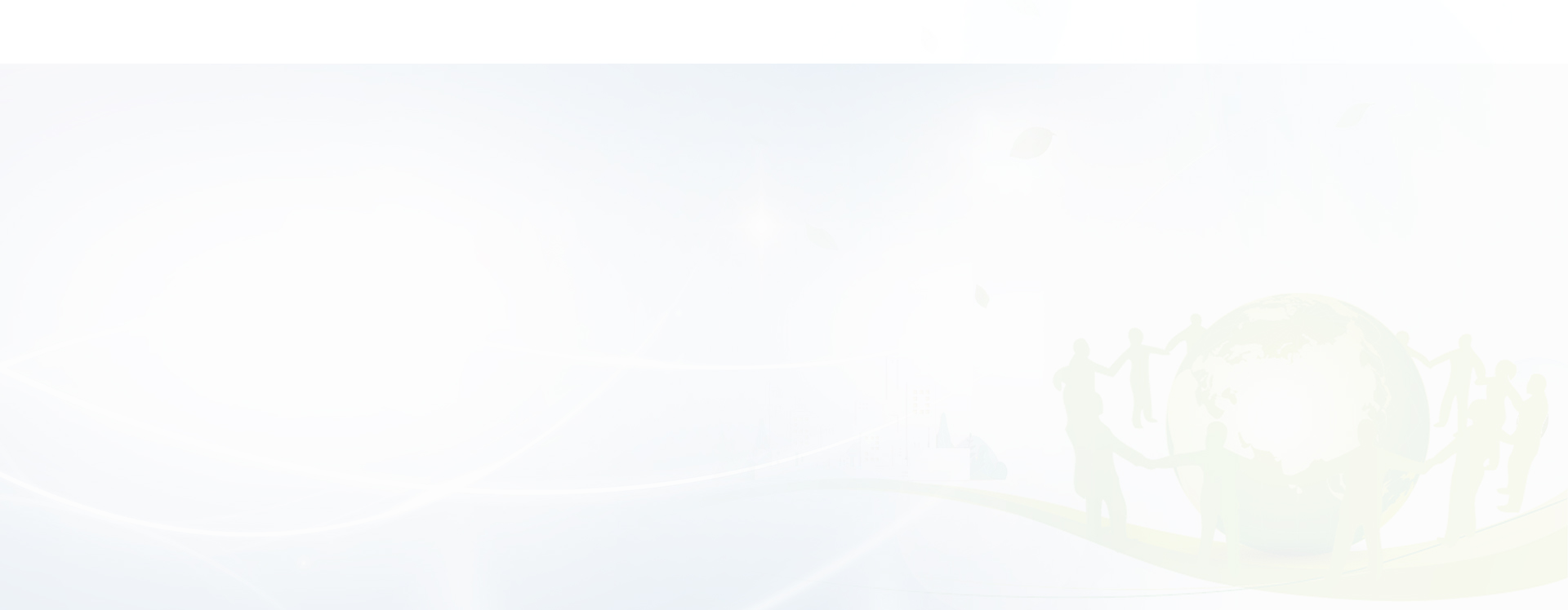 新闻中心-信息枢纽平台