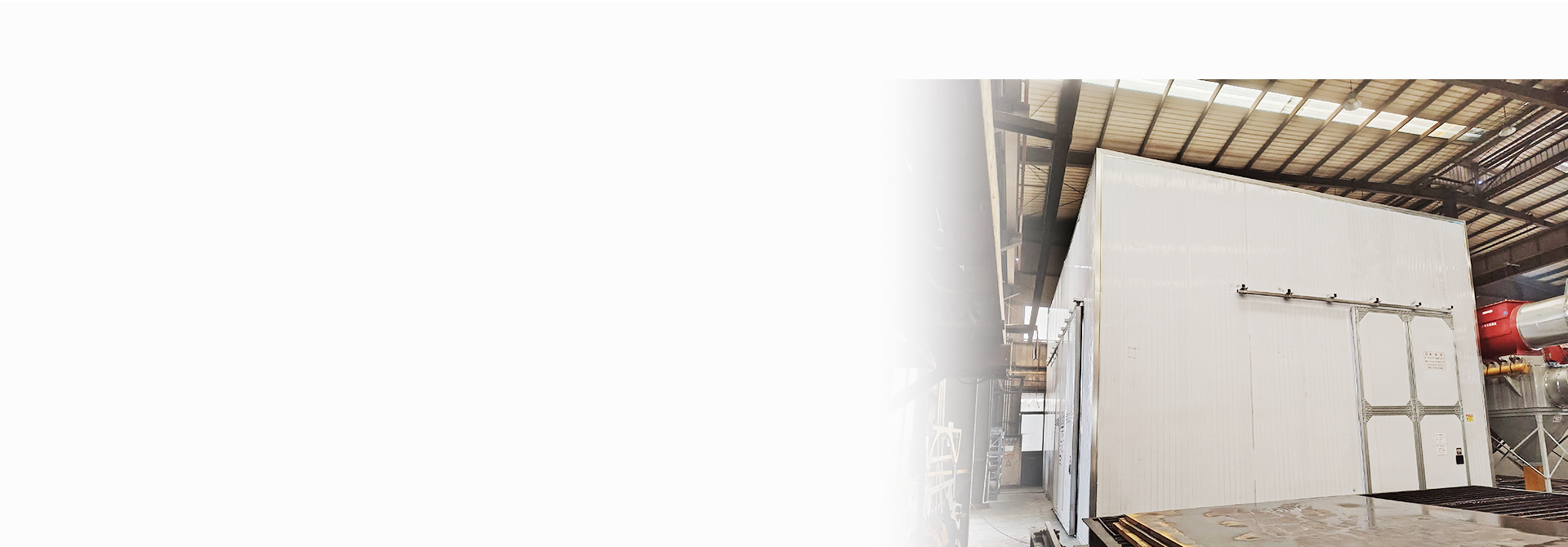 涂装设备-自动化程度高