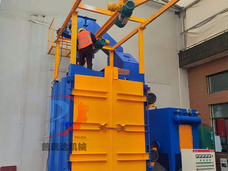 Q37系列吊钩式抛丸机 按需非标定制 普瑞达源头厂家